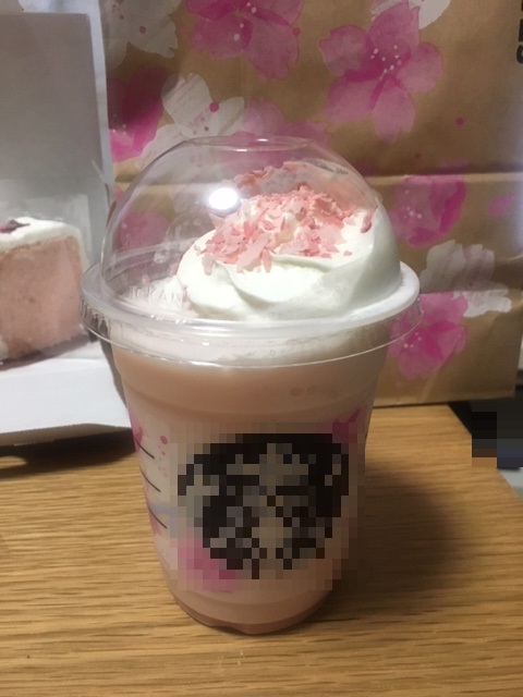 私の素敵な週末～某桜フラペチーノ編～